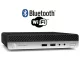 HP Prodesk 400 G3 Mini PC, Intel Core i5-7500T 8GB RAM, 256GB NVMe SSD, wifi,Bluetooth  – felújított számítógép