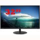 Lenovo D32q-20 QHD IPS LED HDMI 2 K-s (2560 x 1440)  32" Használt monitor
