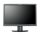 Lenovo ThinkVision LT2252p