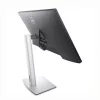 Dell P2422H 24" Full HD IPS felújított monitor 2 év garanciával