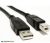 USB A-B kábel 1-8m