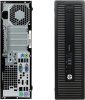 Használt számítógép HP Prodesk 600 G2  SFF PC I3-6100 | 8GB | 256GB SSD 