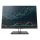 HP Z24i G2 WUXGA IPS LED HDMI 24" Használt monitor 