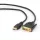 HDMI-DVI kábel: HDMI-csatlakozó – DVI-D  apa, 1,8m